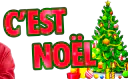 :stop_noel2: