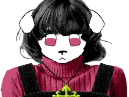 :MonAngeGardien: