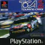 Photo de profil de TaGrandMere93