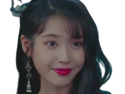 :IU2: