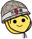 :onche_banzai: