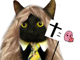:Saintecat: