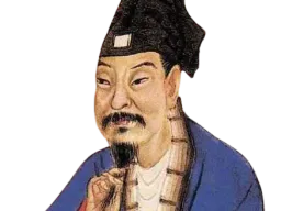 :Kong_rong_:
