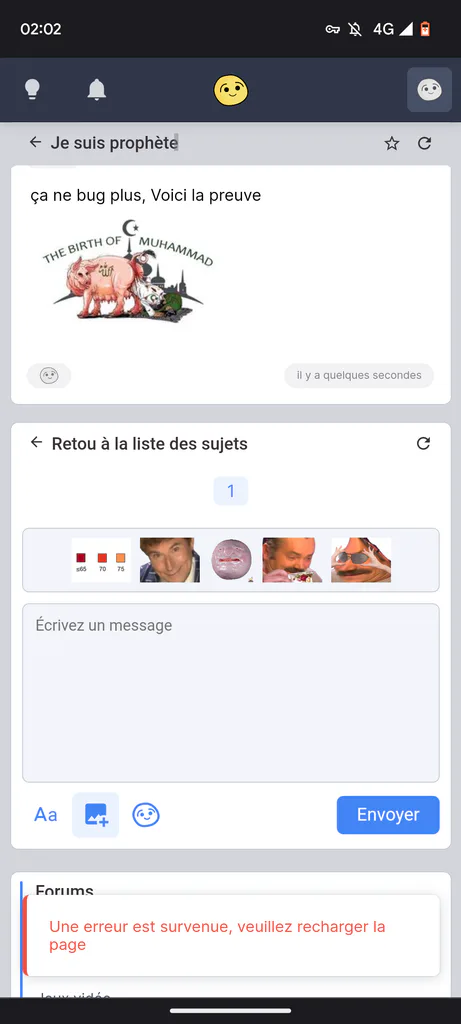 Image