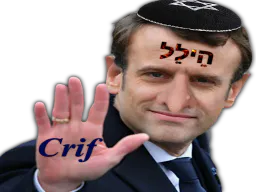 :macrif:
