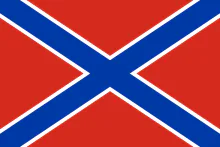 :novorossia_1:
