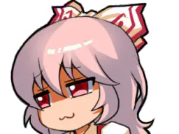 :Mokou_humm: