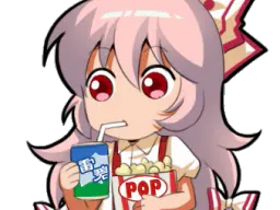 :Mokou_popcorn: