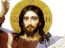 :christ: