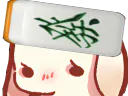 :pipoujong: