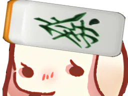 :pipoujong: