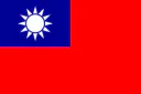 :taiwan: