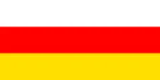 :ossetie_du_sud: