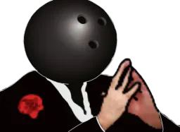 :Boule_de_bowling:
