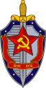 :KGB: