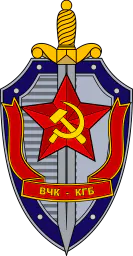 :KGB: