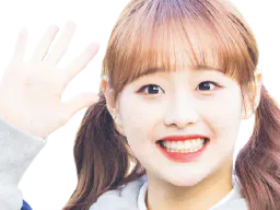 :chuucc:
