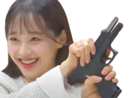 :chuugun2: