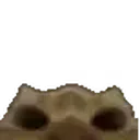 :chatguette: