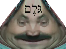 :golemax:
