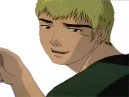 :gto_hap:
