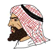 :Arab: