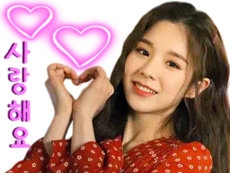:heejinlove: