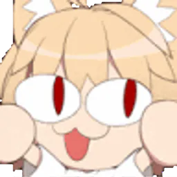 :Neco_power: