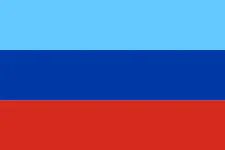 :Lougansk_1: