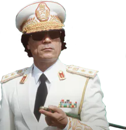 :colonel: