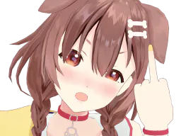 :korone_fu: