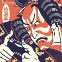 Nippon