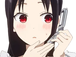 :kag: