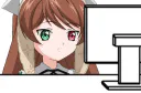 :Ordisuisei: