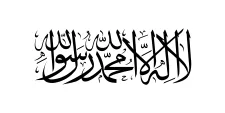:afghanistan_taliban:
