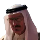 :cheikh_heisenberg: