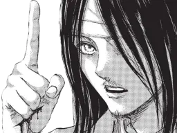 :Eren1: