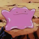 Metamorph