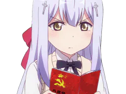 :RaphielCommunisme: