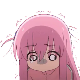 :Bocchiboude: