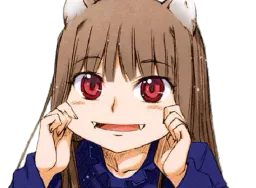 :holo: