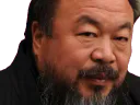 :sagechinois: