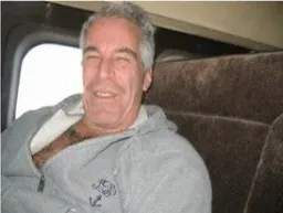 :epstein_defonce: