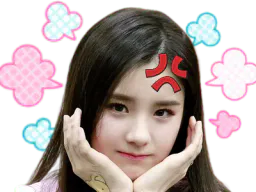 :heejinangry: