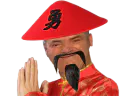 :Chinois: