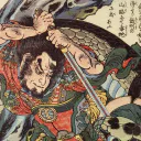 Katsumi