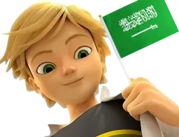 :Theo_Arabie: