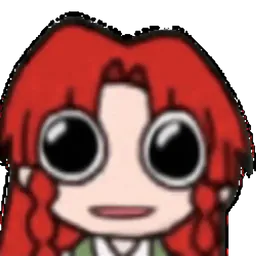 :Euuuh_deforme: