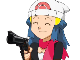 :Aurore_gun: