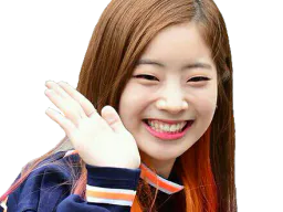 :Dahyun1: